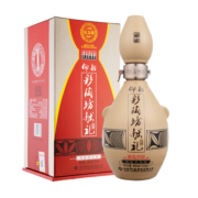 仰韶彩陶坊 献礼中国 白酒 465ml(46度)+35ml(70度) 单瓶装 送礼自饮