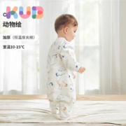 KUB 可优比 宝宝睡袋恒温儿童防踢被春秋冬款加棉婴幼儿睡衣分腿睡袋 10-15℃-动物绘 90码（建议身高90-100cm）
