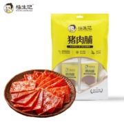 杨生记肉干肉脯 靖江猪肉脯传统原味 90g/袋