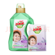 好爸爸Kispa洗衣液1kg瓶装+500g补充装