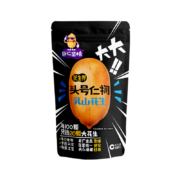 PLUS会员：巨仁坚榜 乳山花生 108g