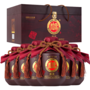 【白水杜康】传世佳酿52度白酒原浆整箱6瓶装精美仿皮箱礼盒直销