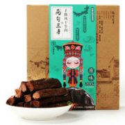 两句三年 内蒙古风干牛肉干 香辣+孜然各一盒 200g 2盒
