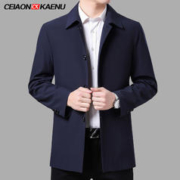 CeiaonKaenu 男士夹克风衣外套 8826