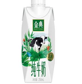 satine金典38g乳蛋白纯牛奶250ml10盒原味