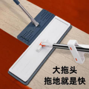 惠寻 免手洗平板拖把 32cm含2块布