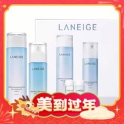 88VIP会员：LANEIGE 兰芝 水乳五件套（水200ml+25ml+乳 120ml+25ml+面膜 15ml）