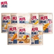 任选3袋无尽 休闲即食卤味零食