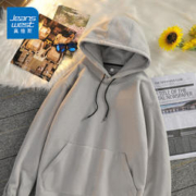 JEANSWEST 真维斯 双面摇粒绒卫衣男士有兜冬季加绒加厚宽松oversize灰色冬装外套男 灰 M