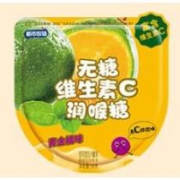 都市牧场 新奇无糖薄荷糖 青金橘味 16g＊8件