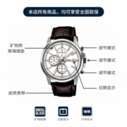 卡西欧（CASIO） 【全国联保】三眼皮带钢带商务休闲简约石英表学生男表MTH-5001 1.MTH-5001L-7A