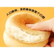 plus会员：暴肌独角兽豆乳夹心面包360g*9件