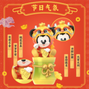 TOPTOY迪士尼正版米奇签筒系列手办潮玩桌面摆件收藏元旦新年礼物