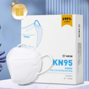 卫安 KN95立体口罩 100只 独立装