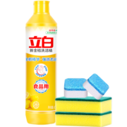 立白西柚洗洁精（西柚去腥）食品用浓缩除味去油去腥洗涤灵餐具净 洗洁精408g*2瓶