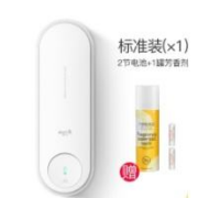 Deerma 德尔玛 空气清新加香机 PX830