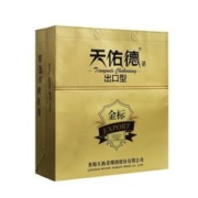 天佑德 有机清香型白酒45度金标出口型750ml*2瓶青稞酒礼盒装