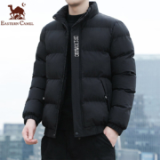 Plus会员:东方骆驼 EASTERN CAMEL 羽绒棉服加厚保暖面包服 （多色可选）