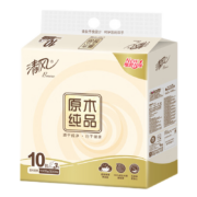 清风抽纸原木纯品3层100抽8包
