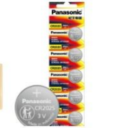 京东百亿补贴：Panasonic 松下 CR2025 纽扣电池 3V 150mAh 5粒装