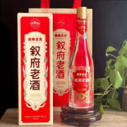 XUFU 叙府 老酒 52度浓香型白酒礼盒 500ml*2瓶礼盒装