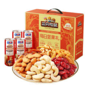 三只松鼠 混合果仁坚果乳饮料年货大礼包