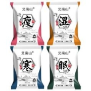 天降1元到手 30包 草本去湿寒足浴包
