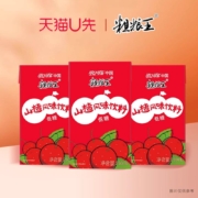 天猫U先、需入会：粗粮王。山楂风味饮料 250ml*3盒
