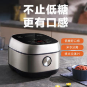 Midea 美的 低糖电饭煲 MB-40LS60 电饭煲WIFI智控，降低还原糖50%