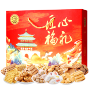 徐福记 匠心福礼零食礼盒 2024新版 940g/盒