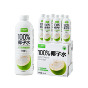 88VIP：喵满分 100%椰子水1L*6瓶
