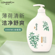 Longrich 隆力奇 薄荷爽肤沐浴露1000ml
