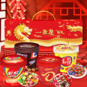 Dove 德芙 一条龙福礼新年礼盒糖果巧克力棒棒糖休闲零食充饥年货送礼亲戚 一条龙福礼新年礼盒1246g