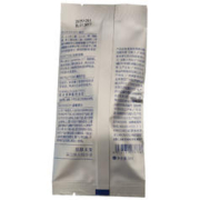 88VIP会员：SKYNFUTURE 肌肤未来 377美白精华液 3ml