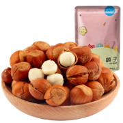 新边界 坚果炒货 开口手剥原味榛子250g/袋*10件