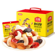 wolong 沃隆 每日坚果清新款750g/30袋混合坚果大礼包休闲健康零食年货礼盒装