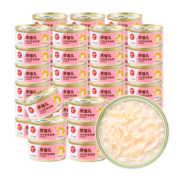 顽皮（wanpy）猫罐头果饭系列补水猫零食 果饭鸡肉猫罐24罐*2