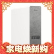 爆卖年货：Midea 美的 白泽系列 MRO1787D-1000G 反渗透纯水机 1000G