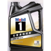 预售：美孚（Mobil）金美孚先进全合成汽机油经典表现 黑金系列 0W-30SP级4L