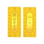 菜百首饰 足金Au999.9 福字投资金条  10g