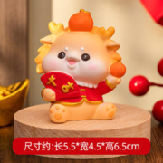 妖娆猫 龙年吉祥物摆件装饰新年礼物女春节本命年生日乔迁搬家年会礼品 小神龙单只-大吉大利