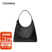 TEENMIX 天美意 大容量托特包 TMX38YX009