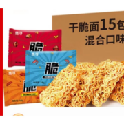 京东百亿补贴:惠寻  干脆面 方便面整箱 3口味混合15包270g