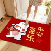 平安喜乐 水晶绒门垫 60*40cm