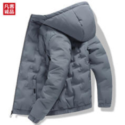 VANCL 凡客诚品 新款羽绒服男冬季白鸭绒连帽羽绒服加厚保暖卡其色(白鸭绒) XL(体重115~135斤)