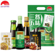 李锦记 三餐五味调味礼包（薄盐生抽+蚝油+香醋+金汤酱+烤肉酱）