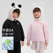 BOSIDENG 波司登 儿童羽绒服短款宝宝连帽羽绒服可爱加厚款