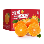泰汇吃 爱媛38号果冻橙  带箱 5斤【果径65-75MM】超值中果