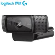 罗技（Logitech） C920pro电脑摄像头高清视频会议直播网课面试带麦克风usb广角1080 C920 pro
