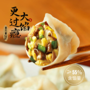 plus会员：思念 手打天下姬松茸素三鲜水饺600g30只 *4件+凑单品